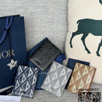 디올 DIOR 카드지갑