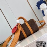 루이비통 Louis Vuitton 키폴 반둘리에 25 M11542