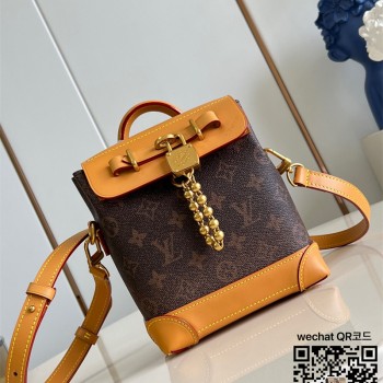 루이비통 Louis Vuitton  스티머 15 M11630
