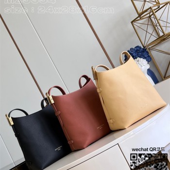 루이비통 Louis Vuitton 로우 키 호보 PM M25352