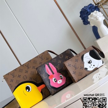 루이비통 Louis Vuitton 트리오 토일렛 파우치 M11254