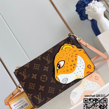루이비통 Louis Vuitton 렉싱턴 모노그램 파우치 M83685