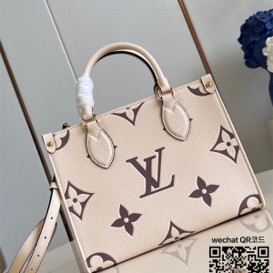 루이비통 Louis Vuitton 온더고PM 토트백 M45654