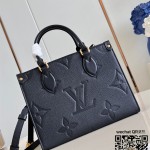 루이비통 Louis Vuitton 온더고PM 토트백 M45654