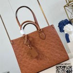 루이비통 Louis Vuitton 온더고 MM 토트백 35CM M45595