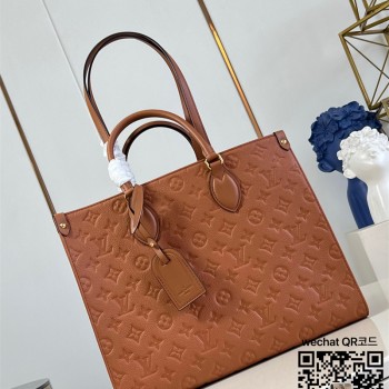 루이비통 Louis Vuitton 온더고 MM 토트백 35CM M45595