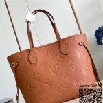 루이비통 Louis Vuitton 네버풀MM M45686