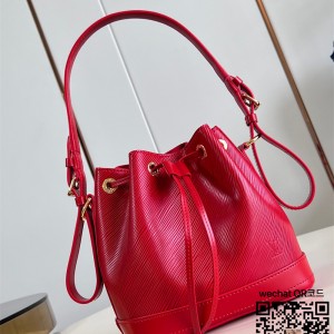 루이비통 Louis Vuitton 노에 BB M24675