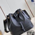 루이비통 Louis Vuitton 노에 BB M12847