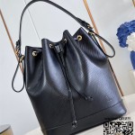 루이비통 Louis Vuitton 노에MM M24932