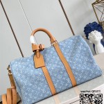 루이비통 Louis Vuitton 키폴 반둘리에 45 M25334