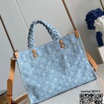 루이비통 Louis Vuitton  렛 고 PM M24897