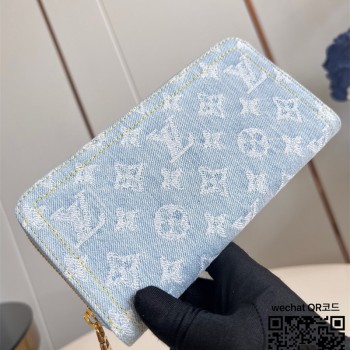 루이비통 Louis Vuitton 지피 월릿 지퍼 장지갑