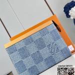 루이비통 Louis Vuitton 포쉐트 보야주 MM