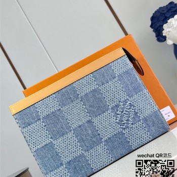 루이비통 Louis Vuitton 포쉐트 보야주 MM