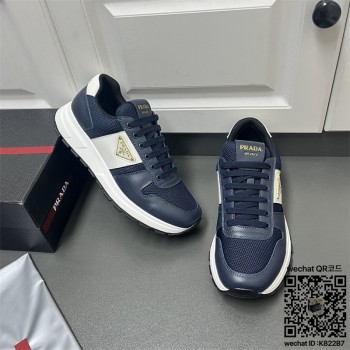 프라다 스니커즈 신상