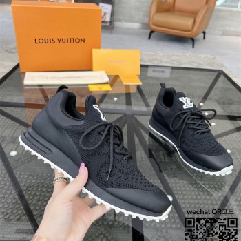 루이비통 스니커즈