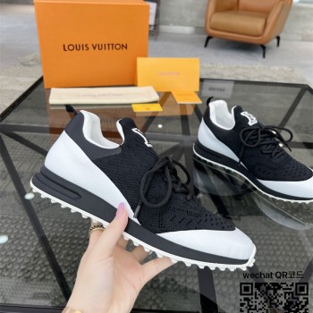 루이비통 스니커즈