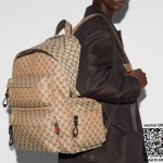 구찌 GUCCI 라지 백팩 800182