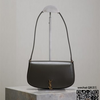 입생로랑 YSL 생로랑 미니 하프문 볼테르 인 박스 숄더백 779642