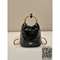 프라다 가죽  버킷백 복조리 1BC227