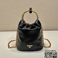 프라다 가죽  버킷백 복조리 1BC227