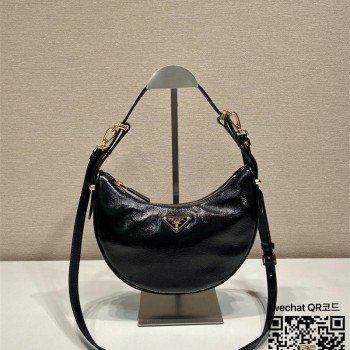 프라다 신상 삼각로고 여성 숄더백 호보백 1BC194