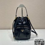 프라다  나일론 뉴버킷백 1BH038
