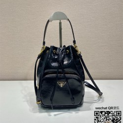 프라다  나일론 뉴버킷백 1BH038