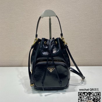 프라다  나일론 뉴버킷백 1BH038