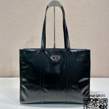 프라다 신상 여자 라지 엔틱 나파 레더 토트백 1BG460