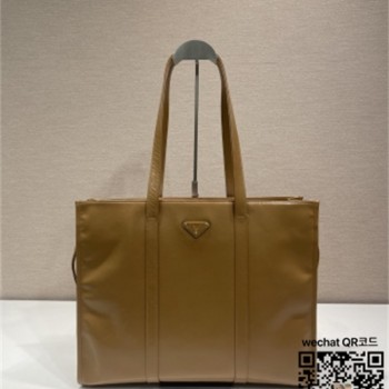 프라다 PRADA 신상 여자 라지 엔틱 나파 레더 토트백 1BG460