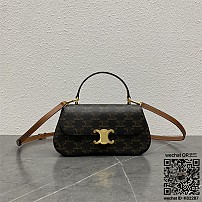 셀린느  틴 롤라 - 샤이니 카프스킨 크로스백  119533