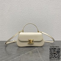 셀린느  틴 롤라 - 샤이니 카프스킨 크로스백  119533