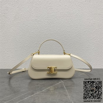 셀린느  틴 롤라 - 샤이니 카프스킨 크로스백  119533