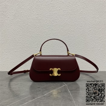 셀린느 틴 롤라 - 샤이니 카프스킨 크로스백 119533