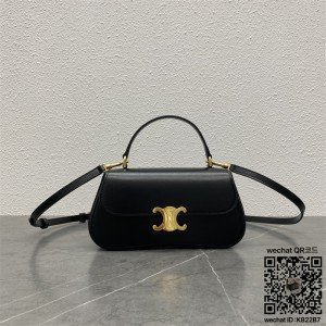 셀린느 틴 롤라 - 샤이니 카프스킨 크로스백 119533