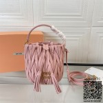 미우미우  버킷백 복조리  5BE085