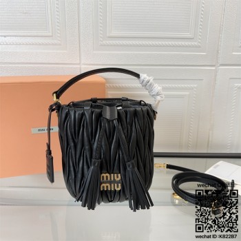 미우미우 버킷백 복조리 5BE085