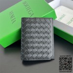 보테가베네타 인트레치아토 피콜로 플랩 카드 케이스 796964