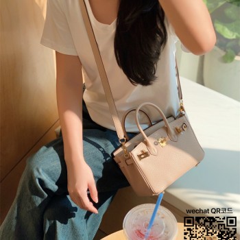 에르메스 HERMES 신상 미니 버킨백 mini Birkin 20 Togo가죽 금장 은장