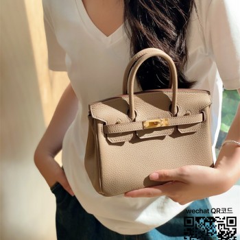 에르메스 HERMES 신상 미니 버킨백 mini Birkin 20 Togo가죽 금장 은장
