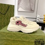 구찌 라이톤 스니커즈