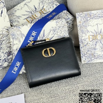 디올 DIOR 반지갑