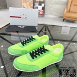 프라닥 스니커즈