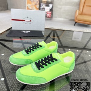 프라닥 스니커즈