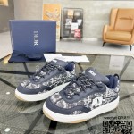 디올 스니커즈 운동화 신발