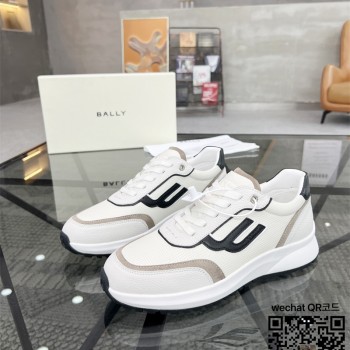 발리 스니커즈 운동화