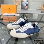 에르메스 스니커즈 운동화