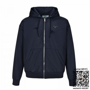 프라다 솜 패딩 남여공용